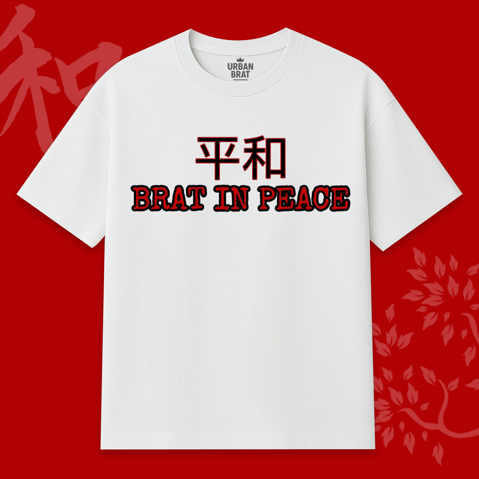 Brat in Peace Oversized tee