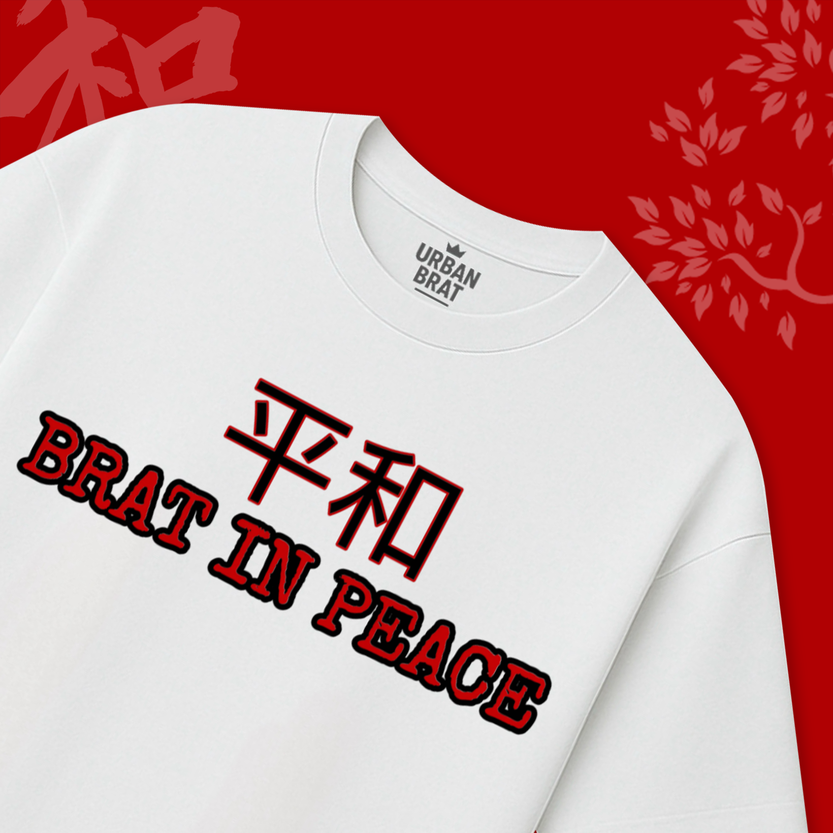 Brat in Peace Oversized tee